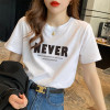 [1折价26.9元叠加优惠券]唐狮女式t恤夏季发泡印字母印花宽松休闲简约款上衣潮