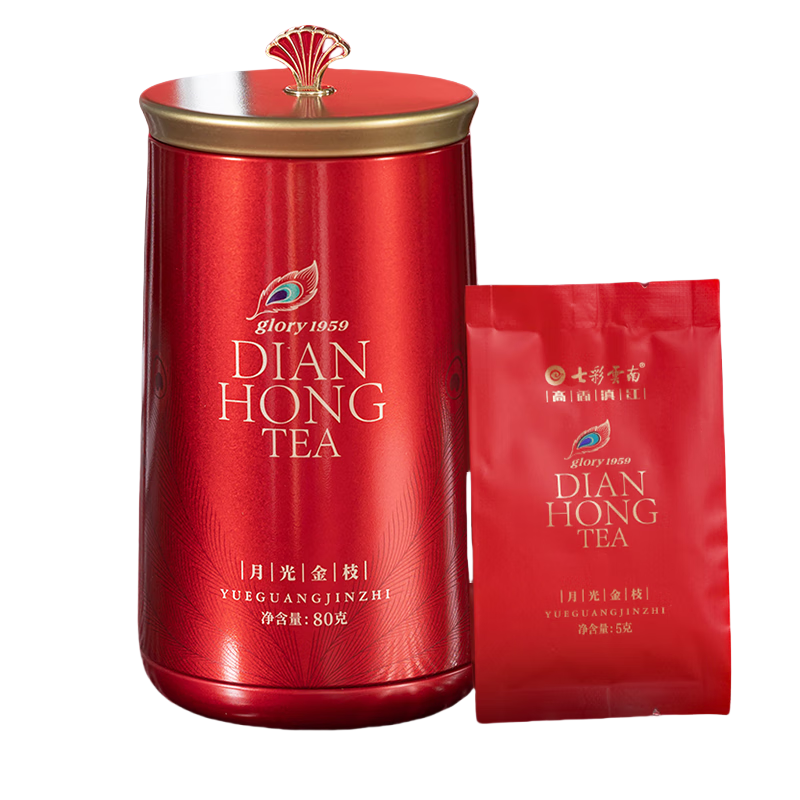 七彩云南 1959甄选之道.月光金枝(2罐礼盒)5g*32袋