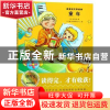 正版 童年 (苏)高尔基著 甘肃少年儿童出版社 9787542248053 书籍