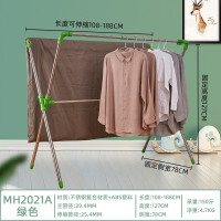 X型晾衣架双杆阳台晒衣架伸缩室内衣架不锈钢晒被架落地折叠 三维工匠 MH-0431白色带毛巾架 中晾衣杆