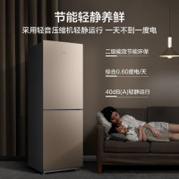 美的(Midea)185升两门二门双开门节能低噪租房小型家用电冰箱风冷无霜小机身大容量BCD-185WM(E)