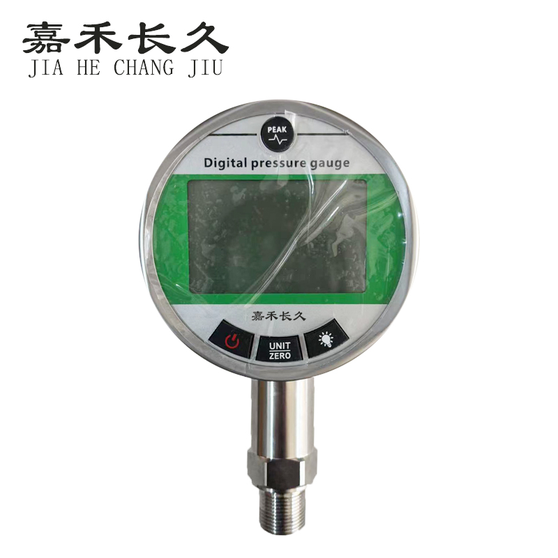 嘉禾长久+精密数字压力计 精密数字压力表检测定制型+YS100+0.1级+台 0-16Mpa