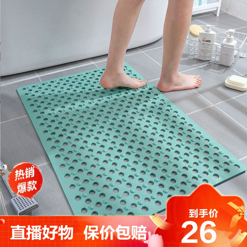 [精品特卖]浴室防滑垫淋浴洗澡卫浴卫生间洗手厕所脚垫防水垫子镂空防