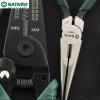 世达03750 9件电子工具组套