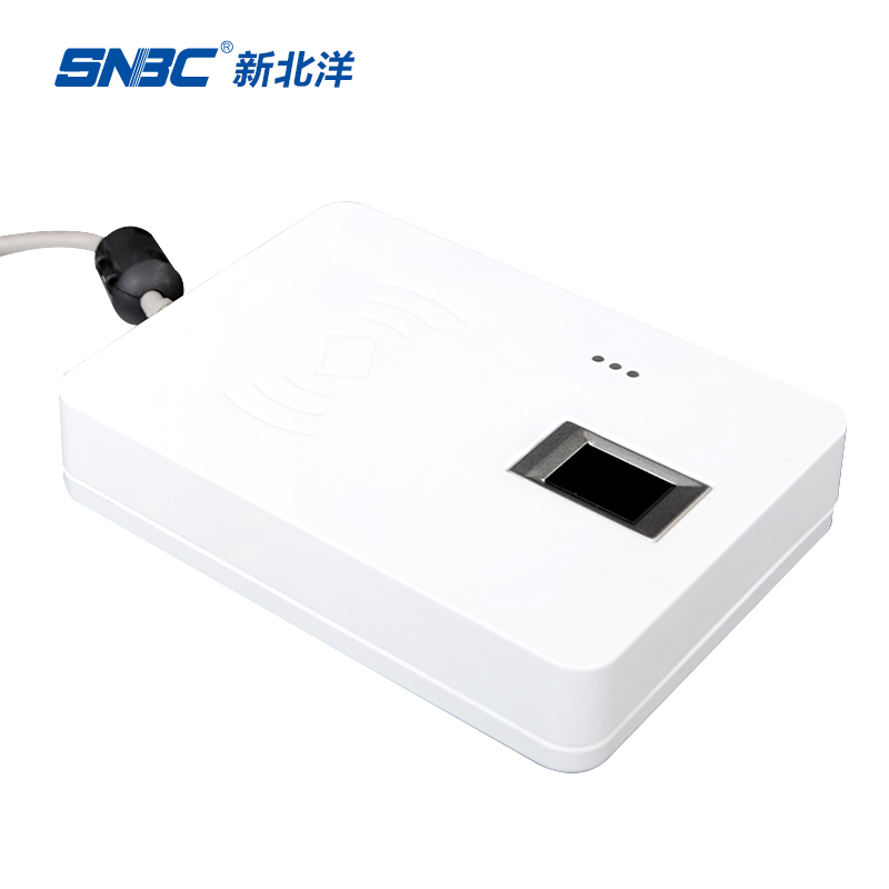 BY618-208D (不含指纹识别)身份证阅读器 单只装