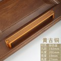 仿古衣柜拉手 中式古铜厨把手鞋柜子橱柜抽屉新中式拉手五金 8089-192黄古铜_282