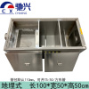 驰兴 油水分离器 1米个