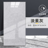 仿大理石自粘铝塑板墙纸防水防潮墙面背胶墙纸贴纸 淡素灰40*80cm 10片