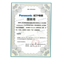 松下(Panasonic) XQB75-U7421 7KG 全自动家用 波轮静音 节能洗脱一体波轮洗衣机(灰色)