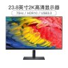 三星(SAMSUNG)S24A600UCC 23.8英寸2k/75hz/IPS/FreeSync/HDR10可壁挂旋转升降底座电脑显示器(HDMI+DP+Type-c)