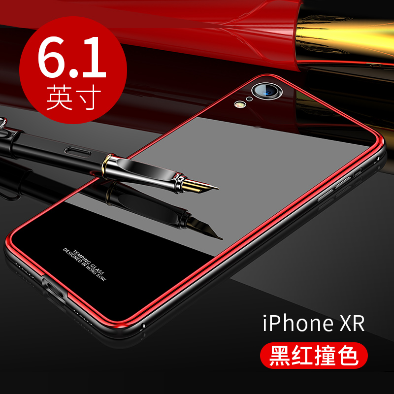 圣幻 iPhone XSMax手机壳XR金属苹果X保护套高档玻璃XR全包防摔iPhone6s/7/8plus手机壳保护套高清大图