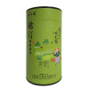 海汀园 明前绿茶 125g 桶