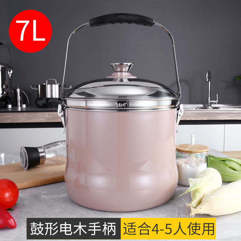 免火再煮锅304不锈钢焖烧锅节能保温锅汤蒸锅煲汤锅煮粥锅炖锅|7L鼓形电木手柄(淡藕粉)