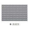 可裁剪浴室洗澡防滑垫 卫生间淋浴脚垫卫浴地垫酒店洗手间垫子 三维工匠