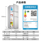 香雪海 小冰箱 家用小型三门冰箱 中门软冷冻 一级能效电冰箱 迷你小型节能冷藏冷冻 租房 宿舍冰箱 82S152E 银色