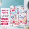 kao 花王玫瑰洗衣液 温和无刺激 无荧光剂 柔顺花香 洗衣液组合装