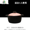 砂锅炖锅家用瓷煲燃气明火两用大小汤锅可高温瓷煲煮粥煲煲仔饭煲 FENGHOU 4L(粉盖)明火单用
