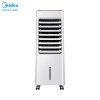 美的(Midea)冷风扇AAB10A 强效冷风 广域送风 小巧不占地旗舰款大风力网红同款家用宿舍
