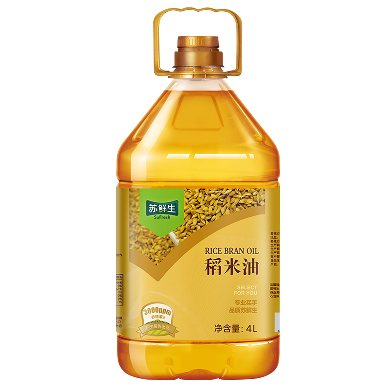苏鲜生稻米油4L(3000PPM) 食用油富含谷维素植物甾醇 米糠油 粮油 煎炸之王高清大图