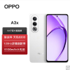 OPPO A3X 星光白 4GB+128GB 天玑6300 5G芯 45W快速充电 5G AI手机