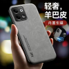 安美宝 opporeno11手机壳新款reno9pro+磁吸保护套镜头精孔reno8防摔Pro男女潮牌皮质硅胶壳