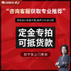 GREE/格力家用中央空调 舒睿 一拖五 恒温除湿 可搭配新风 上门看现场确定方案定金 小多联一级能效新品 送格力精工包