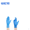 铭忆翔 一次性丁腈手套 100只/盒 S码 盒