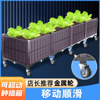 米魁户外可移动塑料种植箱阳台种菜花卉专用箱带轮长方形花盆特大加厚