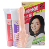 美源(MEIYUAN)女士快速染发霜 8号自然黑色(日本美源染发剂 健康遮盖白发染发膏)