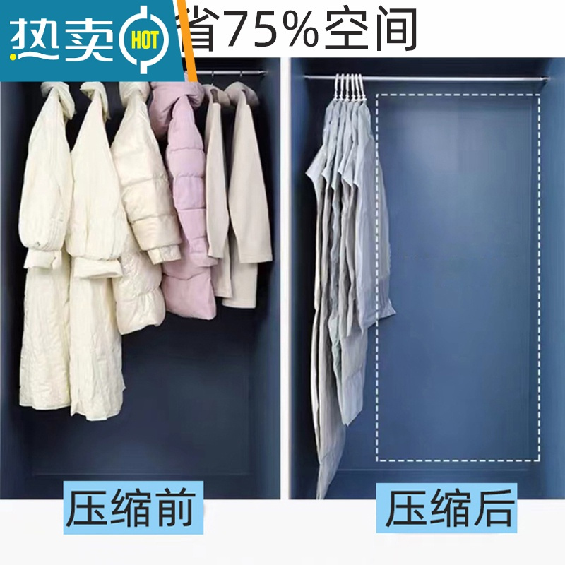 敬平悬挂式真空压缩袋装羽绒服棉大衣物外套专用免抽空气电泵收纳器 挂式短款2个+长款2个+1手泵 建议电泵省时省力 大号(