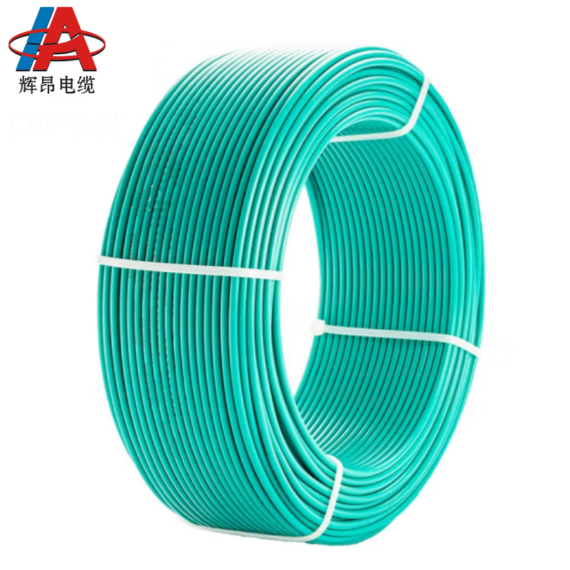 辉昂 塑铜硬线红 BV 450/750V -1.5平方*100米 盘高清大图