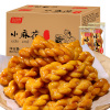 [苏宁农场]欧贝拉小麻花500g小吃零食美食充饥夜宵休闲食品整箱 中式糕点 麻花
