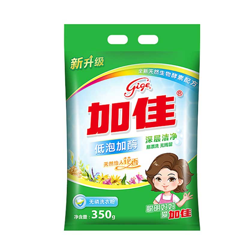 加佳洗衣粉350g
