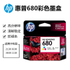 惠普 hp F6V27AA 680 黑色墨盒 (适用Deskjet 2138 3638)