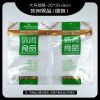 通用休闲食品包装袋自封袋瓜子花生糖果干果特产食品袋自立密封袋 绿色20x30+8cm 100个袋子