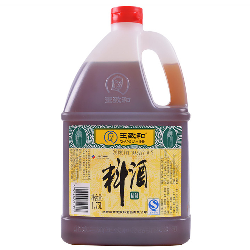 王致和精制料酒1750ml