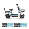 雅迪电动车乐骑天蓝TDT1273Z Z