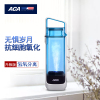 北美电器(ACA)ALY-03SS01D 智能水素杯 北美电器 智能款电水壶 单个装ZC