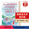 [正版]根西岛文学与土豆皮馅饼俱乐部 英文原版 The Guernsey Literary and Potato Pe