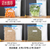 真空自封压缩袋冰箱收纳袋食物食品密封袋保鲜袋蔬菜家用冷冻专用JING PING 10加大+10大+10中+10小[8个封