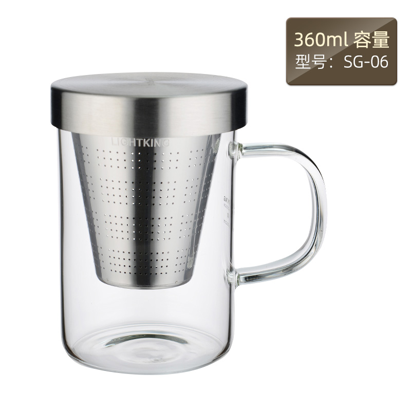 KAMJOVE/金灶明尊 玻璃茶杯办公室个人杯高硼硅玻璃杯带把手花茶杯食品级304不锈钢过滤耐热泡茶杯家用水杯茶具养生杯