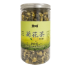 海汀園特级菊花茶100g 罐