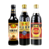 恒顺 三瓶组合装香醋(500ml*1特级供香醋+580ml*1御宴醋+580ml*1香醋(3年))