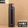 三维工匠户外旅行保温杯运动登山水壶FFM-501 级版 新款 FFM-501-麻砂黑19年新色