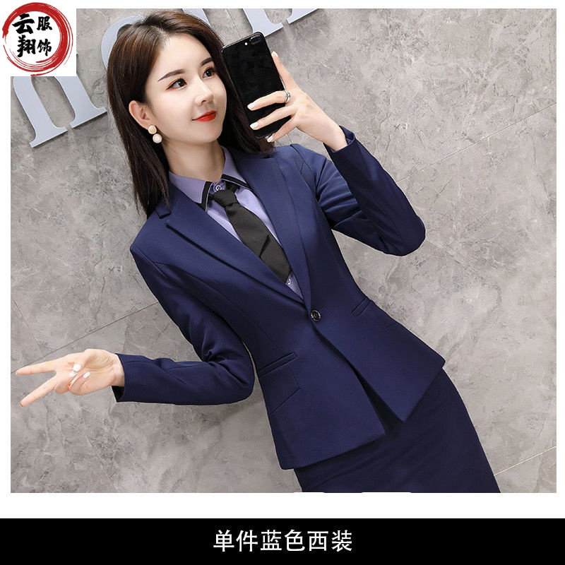 专注品质网红高端职业装女西装套装裙新款正装气质工作服女神范ol工装