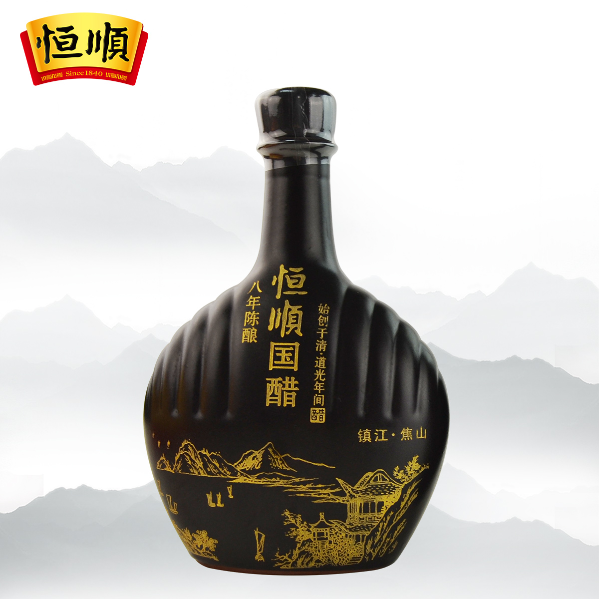 恒顺八年陈酿国醋礼盒500ml*2瓶装 馈赠佳品陈醋礼盒 镇江特产香醋高清大图