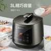苏泊尔 (SUPOR) SY-30FC8058QS 电压力锅