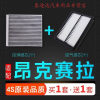 游枫亭适配14-21款19马自达3昂克赛拉空调空气滤芯1.5原厂升级汽车空滤