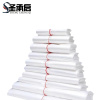 圣承启 透明塑料袋 30*48cm 捆
