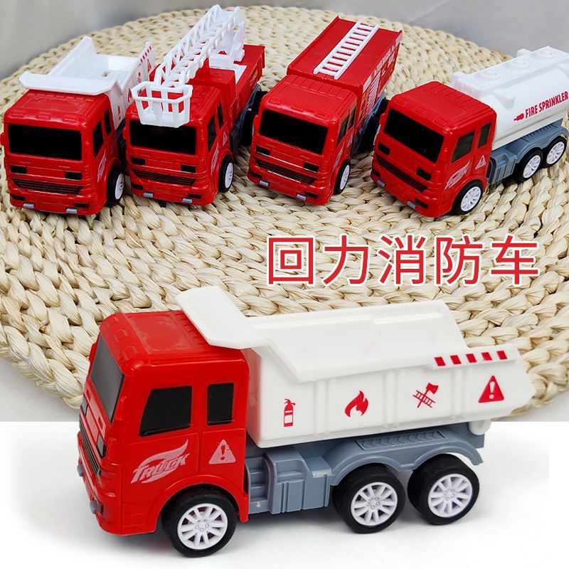 仿真环卫车儿童玩具回力工程车消防车模型地摊货源城市联盟男孩视频